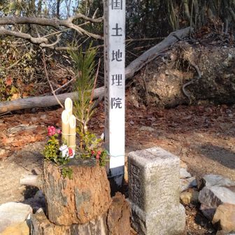 西山 山頂
🎍 最終日