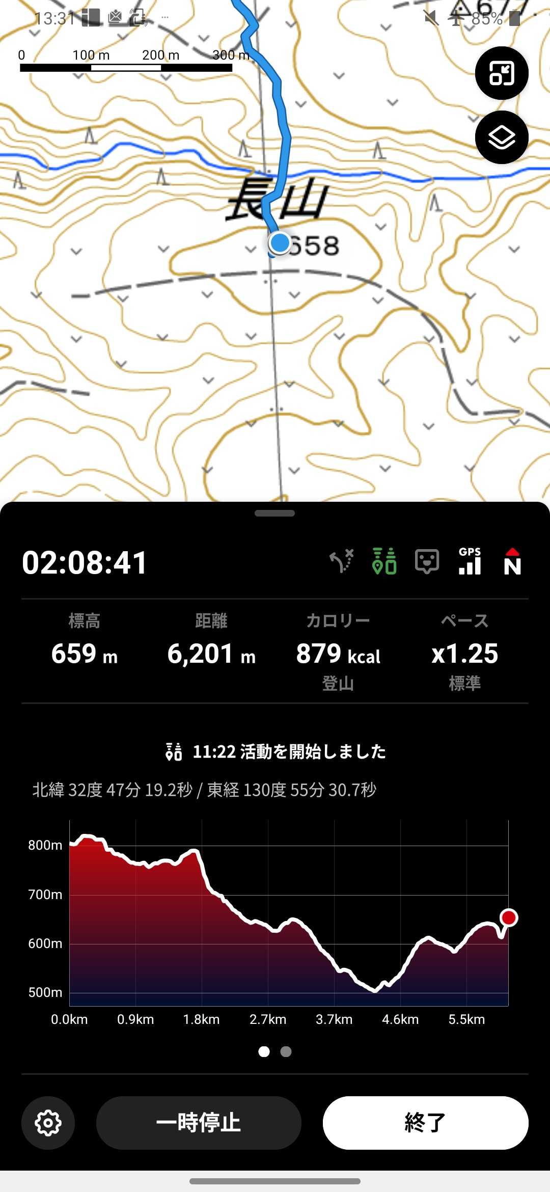 やっとやっとの長山ーーーーｶﾁﾝ...