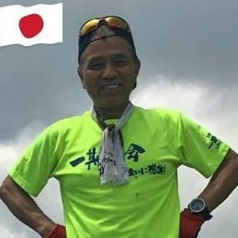 湯のまち別府の「寅ちゃん」