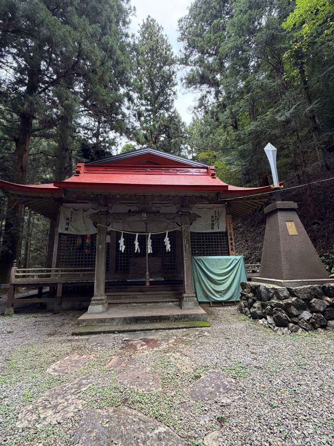 挨拶は、天気予報ハズレですね〜☁️三国山・生藤山・茅丸・連行峰