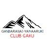 club-gaku
