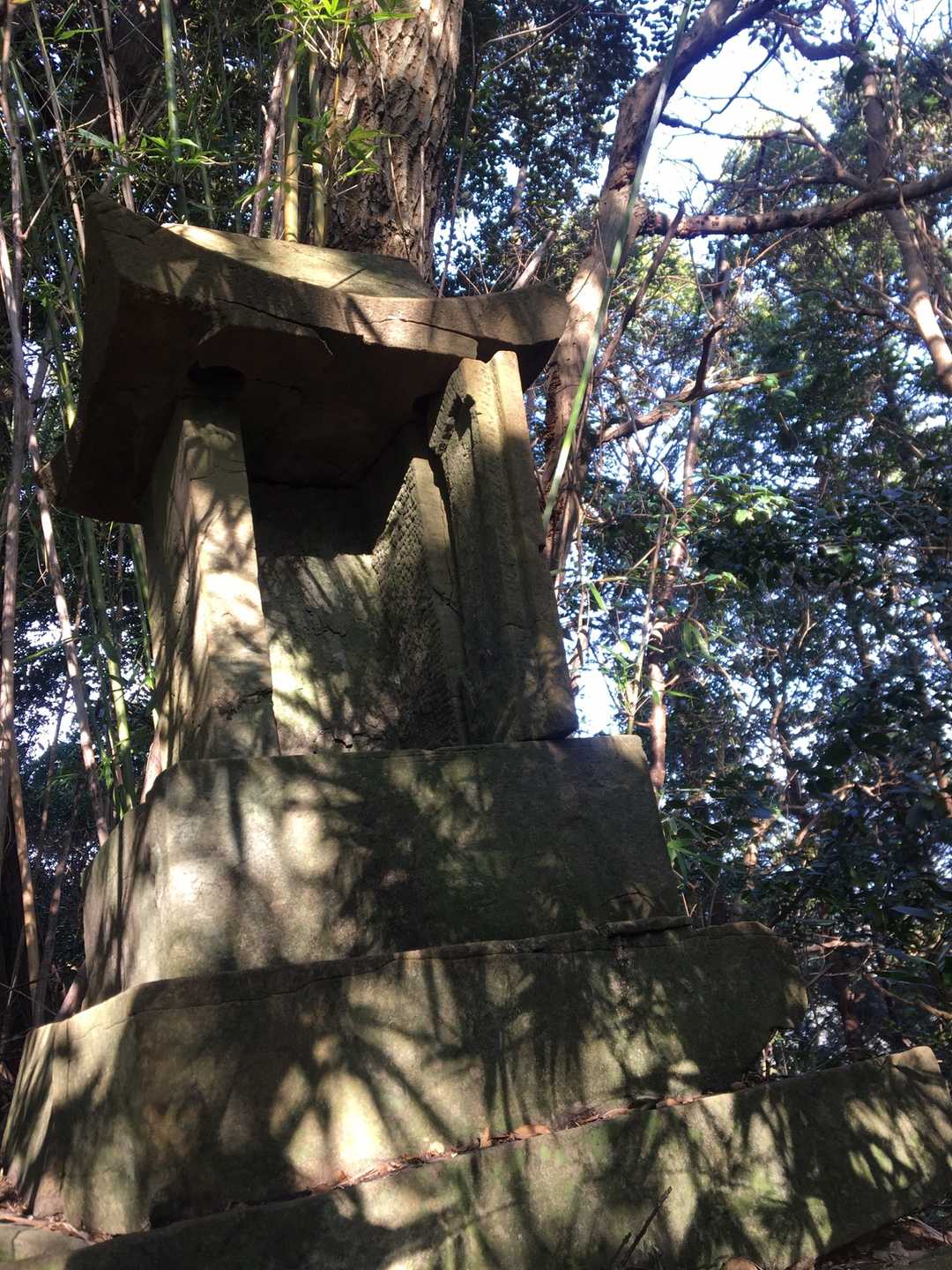星が岳山頂到着〜ぅ✨　