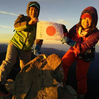 みりおんばんぶー