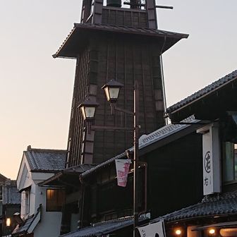 こがね