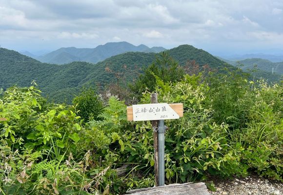 そまちゃん｜岐阜県の登山記録 | YAMAP / ヤマップ