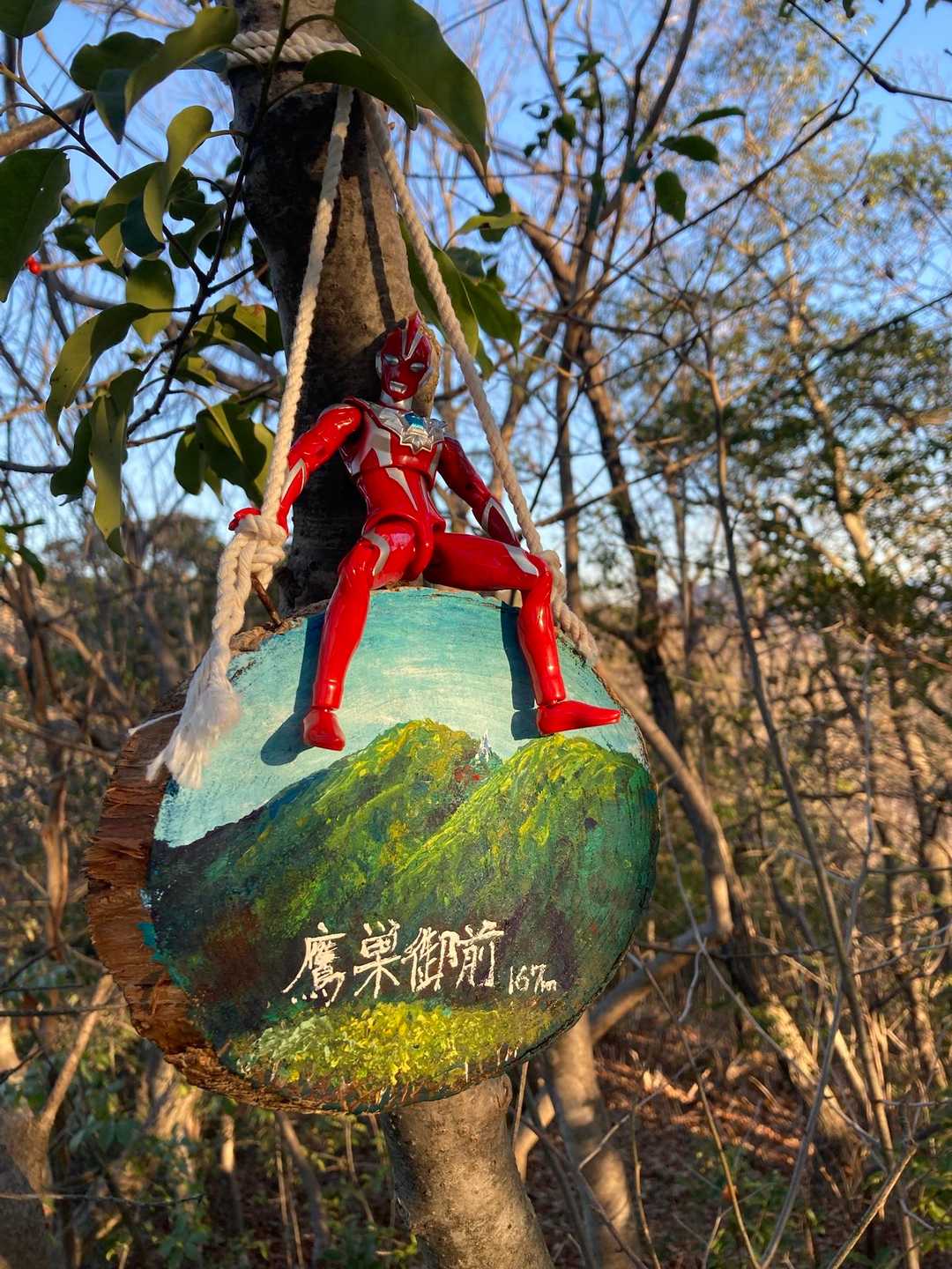 金華山syuページです☆ 金華山 / koji さんの金華山・洞山・舟伏山の活動データ | YAMAP