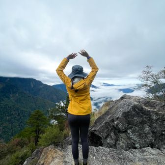 台湾プラス登山部