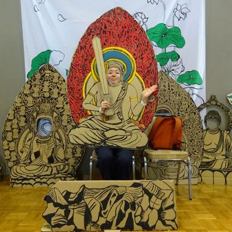 Mikatas@求職中なう