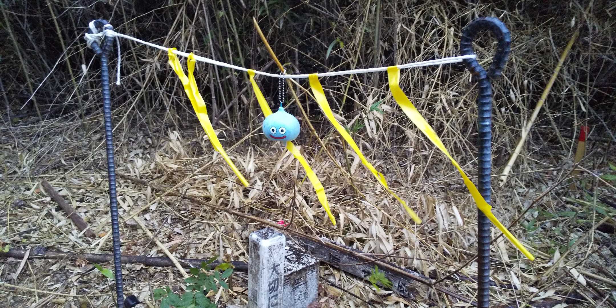 けんじ分身「目的はコッチでしょ！」