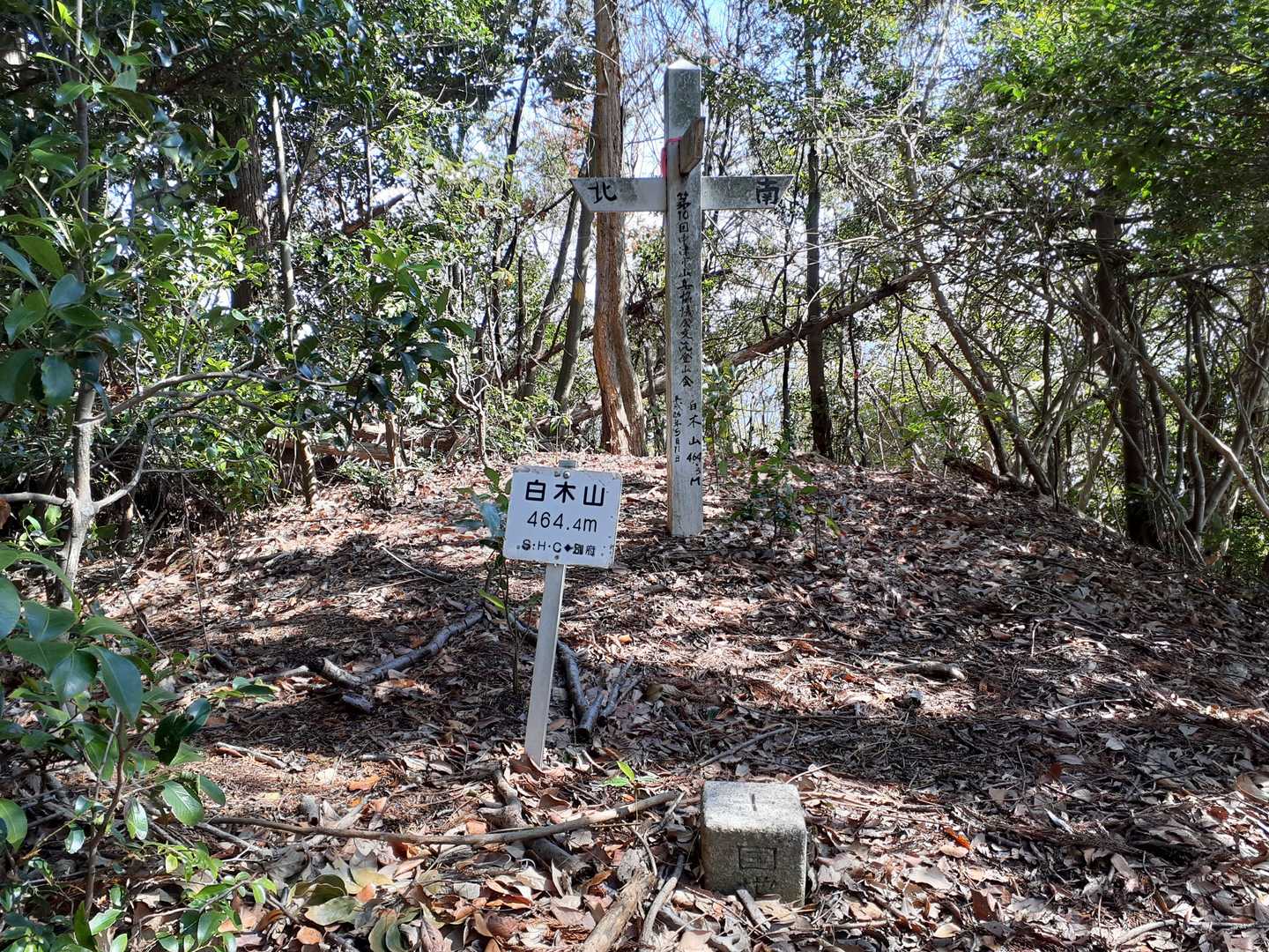 やがて白木山に到着→ここからの