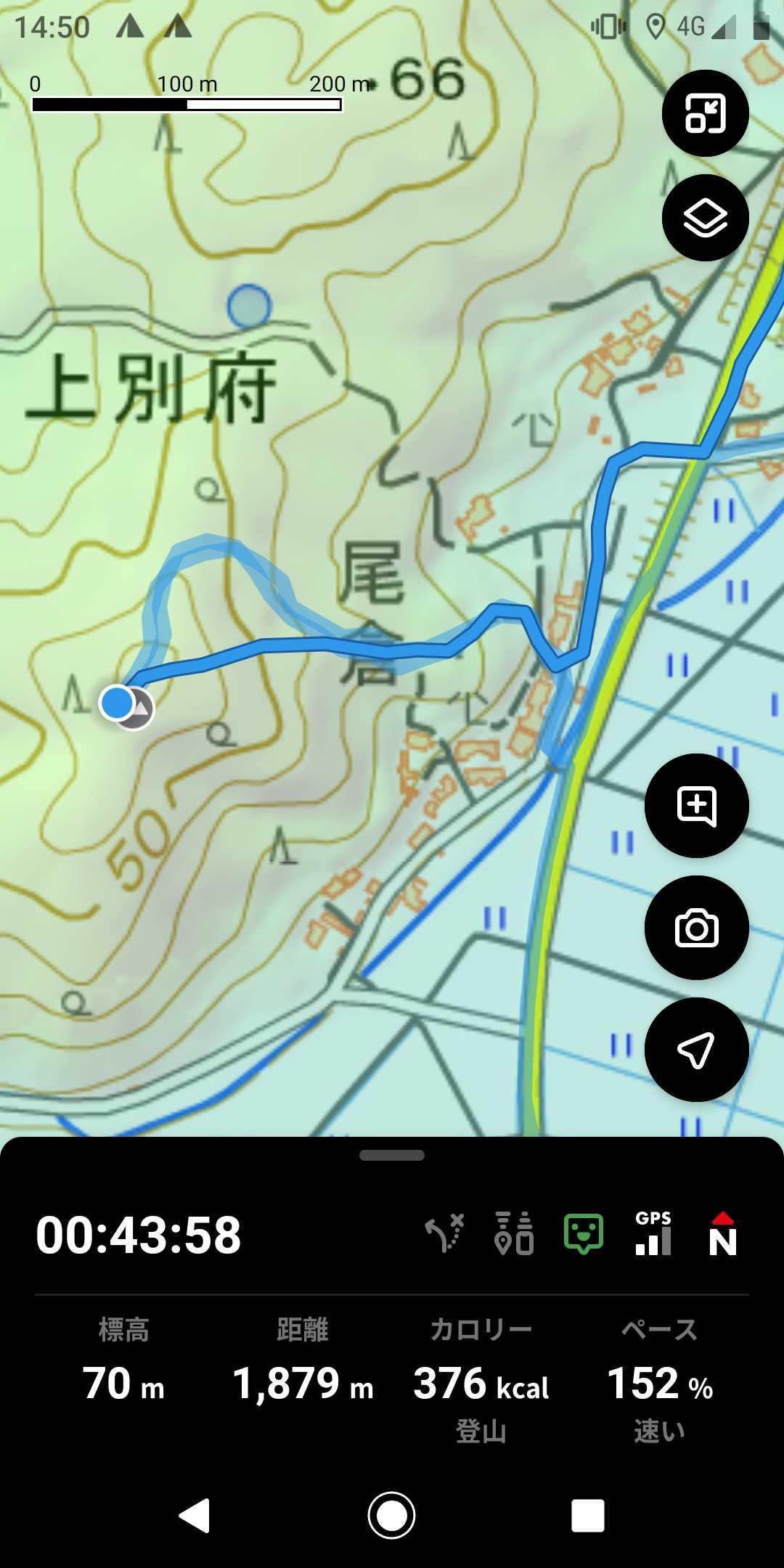 ありゃ…直登してもうたけど、道あったんや。