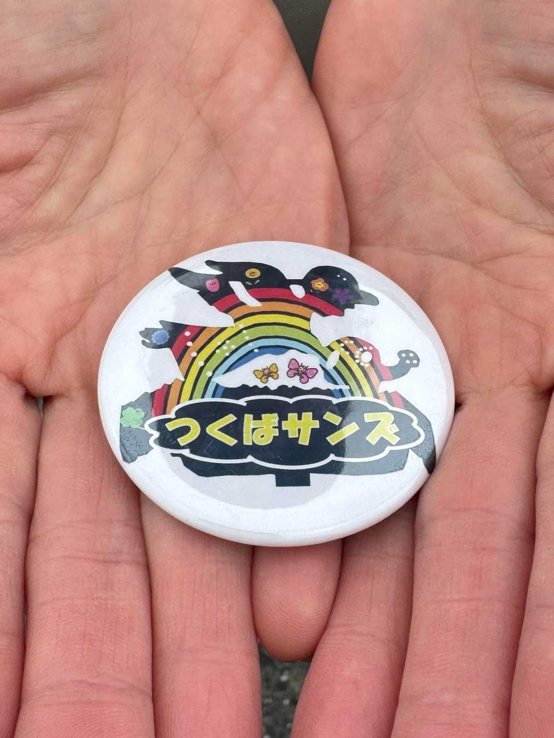 第83回@📷フォトトレッキングin宝篋山 / まーくん☀️の登山データ
