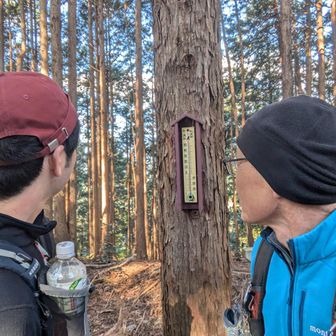 まずは杉ノ沢山！
ダブルヘッダー一座目！
