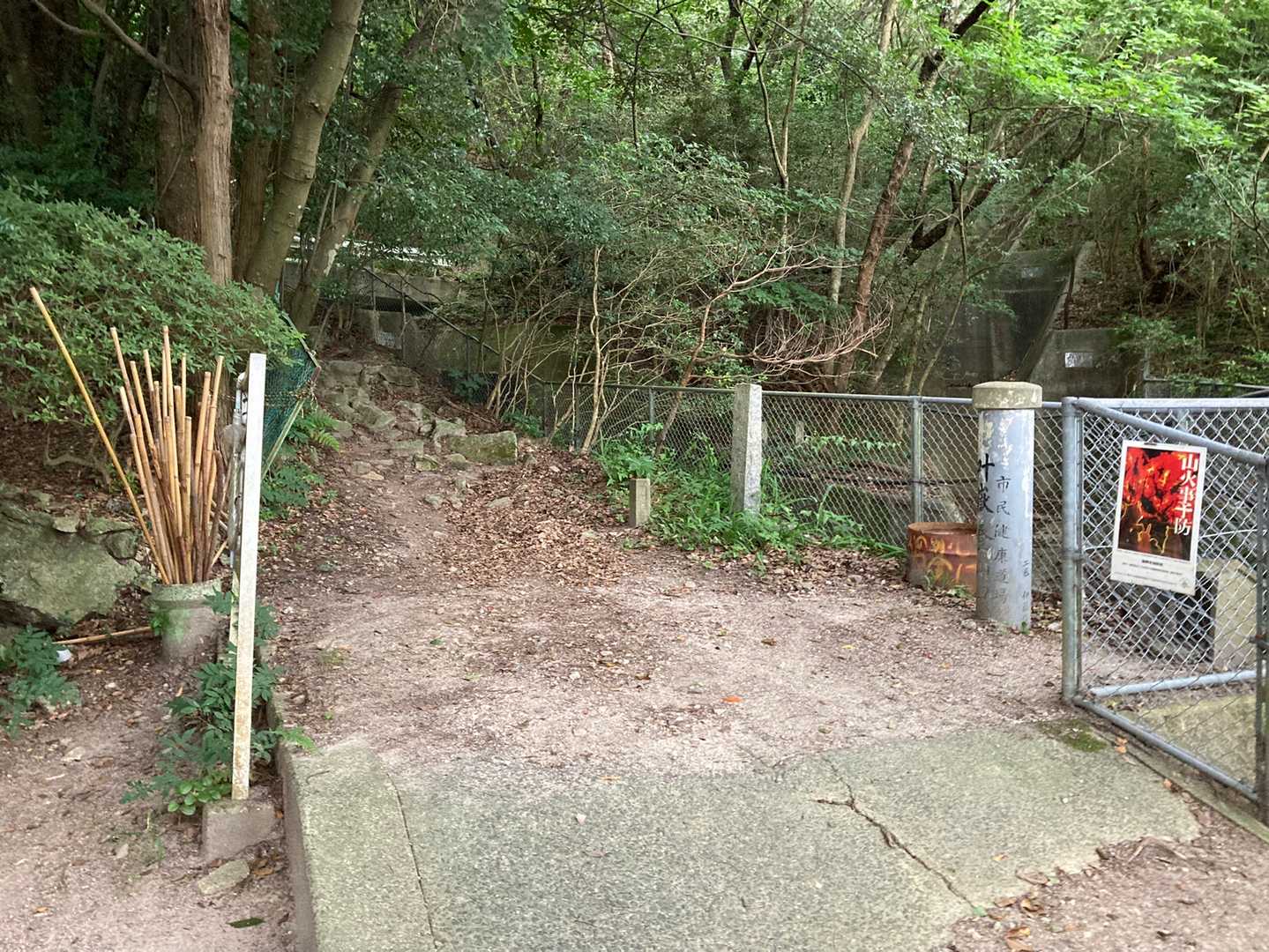 さぁ、生松台登山口から登ります😤
