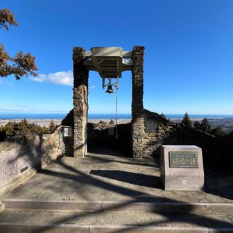 鎮魂の鐘…あの人のことを思い出す…安らかに…