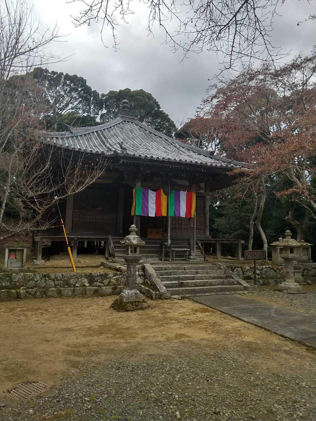 五峰山-角尾山 周回コースの写真