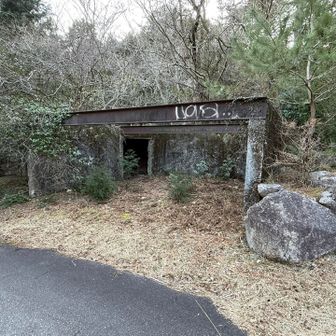 駐車場まで一般道を歩く
これはいったい何？