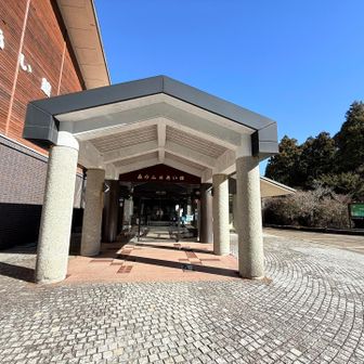 森のふれあい館に到着
最後の山頂の前にこちらでトイレを借りました