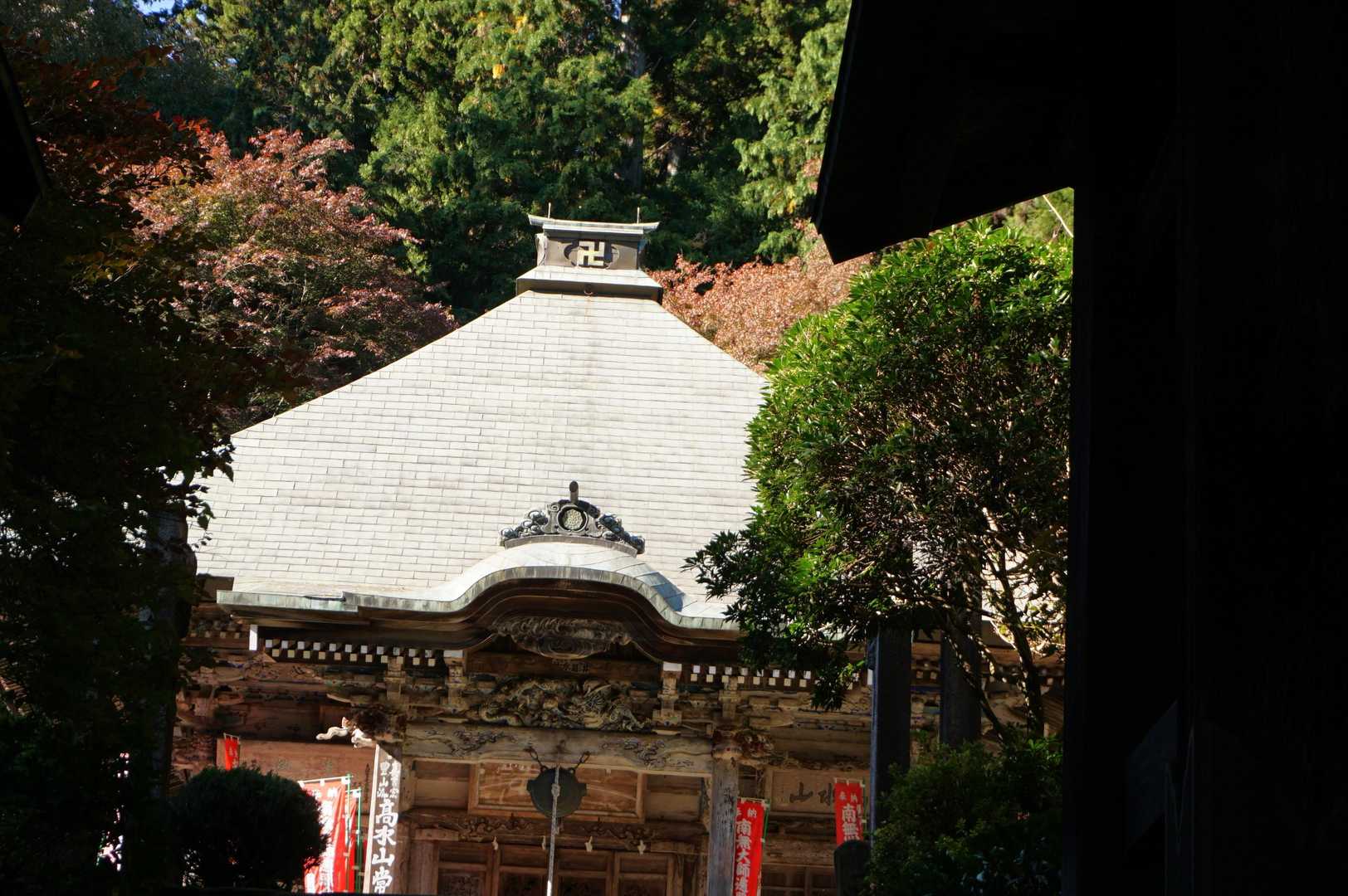 常福院。ここでトイレをお借りしました。