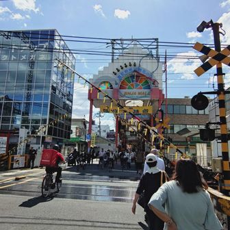 瓢箪山駅到着