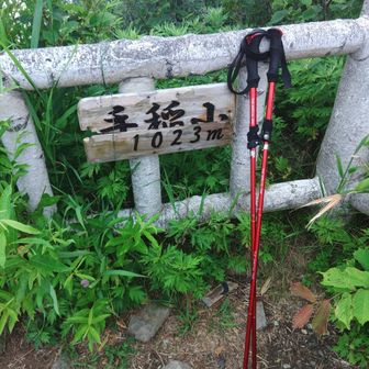 手稲山（北海道・1024m）| 登山ルート・天気 | YAMAP / ヤマップ