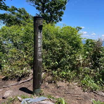上蒜山山頂
日本二百名山
でもここより中蒜山、下蒜山の方が見晴らしいいよな