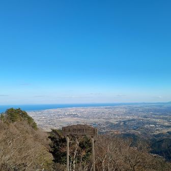 今日も観音岳からの眺めは最高デス✨️