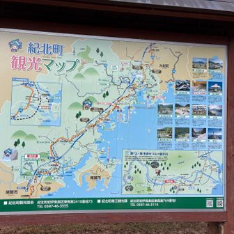 思えば遠くへ来たもんだ