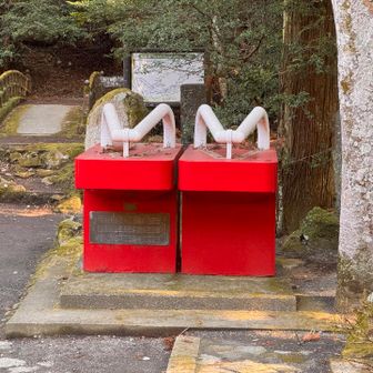 下にも大きな下駄がある