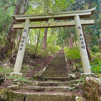 立派な鳥居
