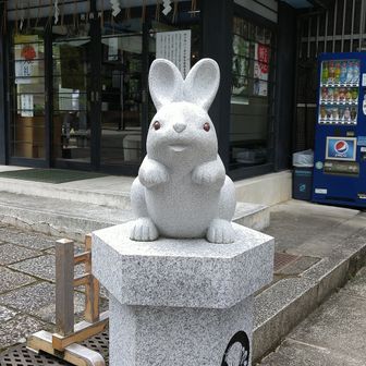 きよみん