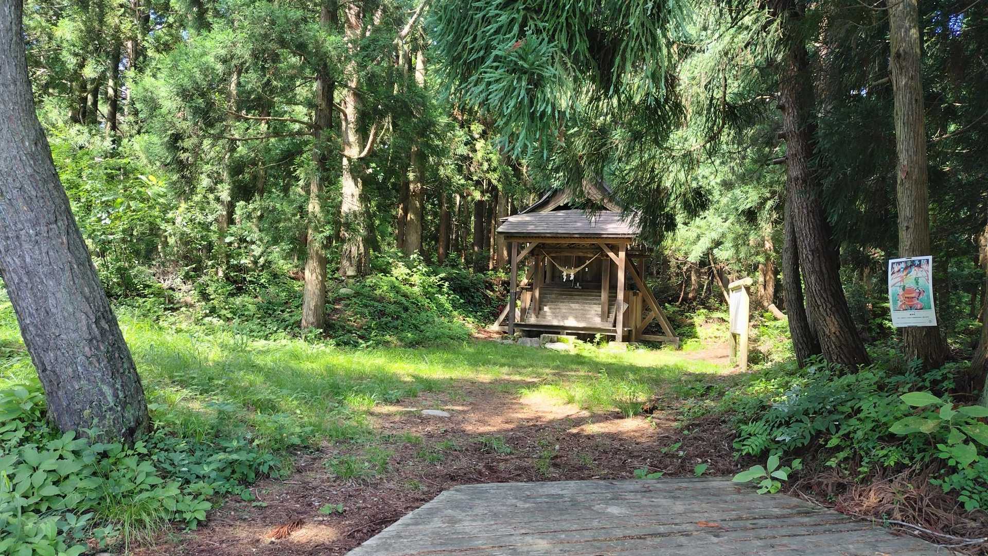 ⛩️神社にもどり休憩☕
無事登山のお礼お参り🙏
