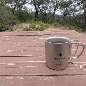 ゆっくり珈琲☕️タイム
良い時間です😊