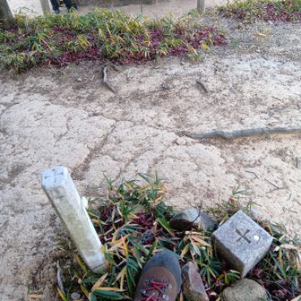 再びの山頂で三角点。