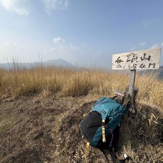 山頂で到着！今回はに素晴らしい景色だったとは😱