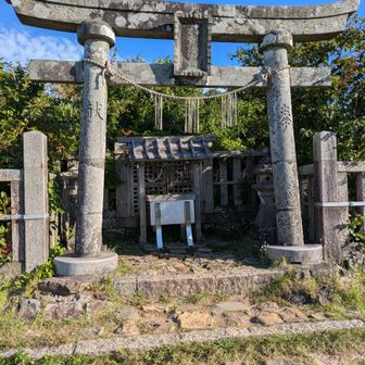 さんちょ