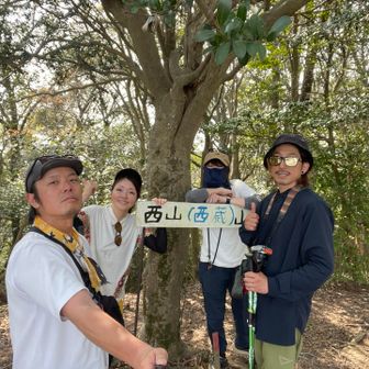 お疲れ様でございます♪