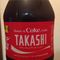タカシ