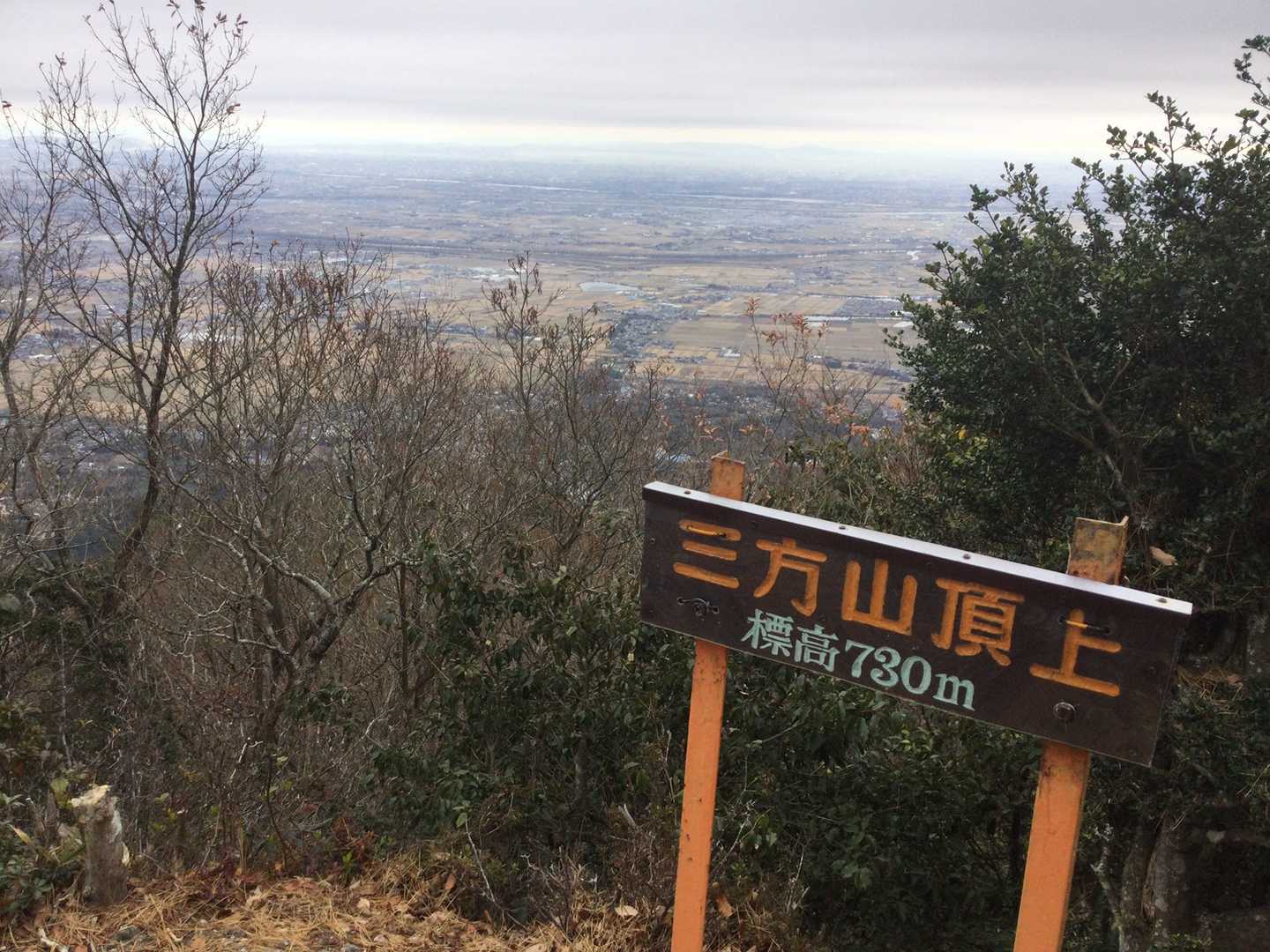 養老公園-養老の滝-三方山-小倉山-養老山 往復コースの写真