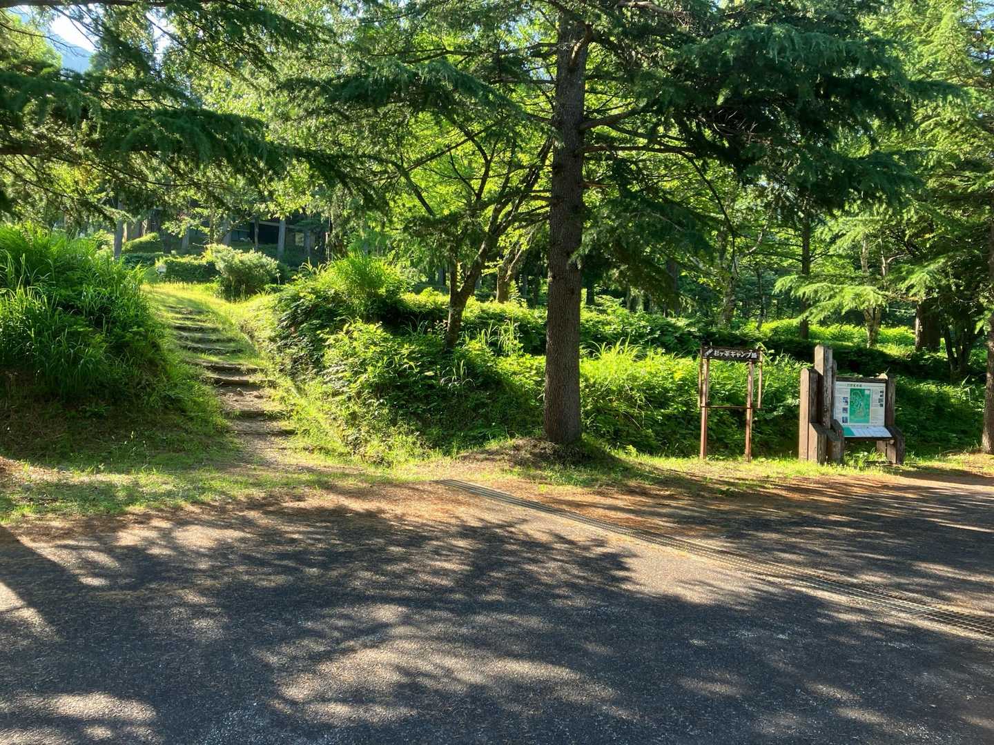 駐車場🅿️🚗7〜8台
では行ってきます