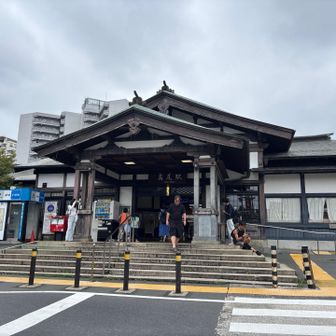 ゴール！