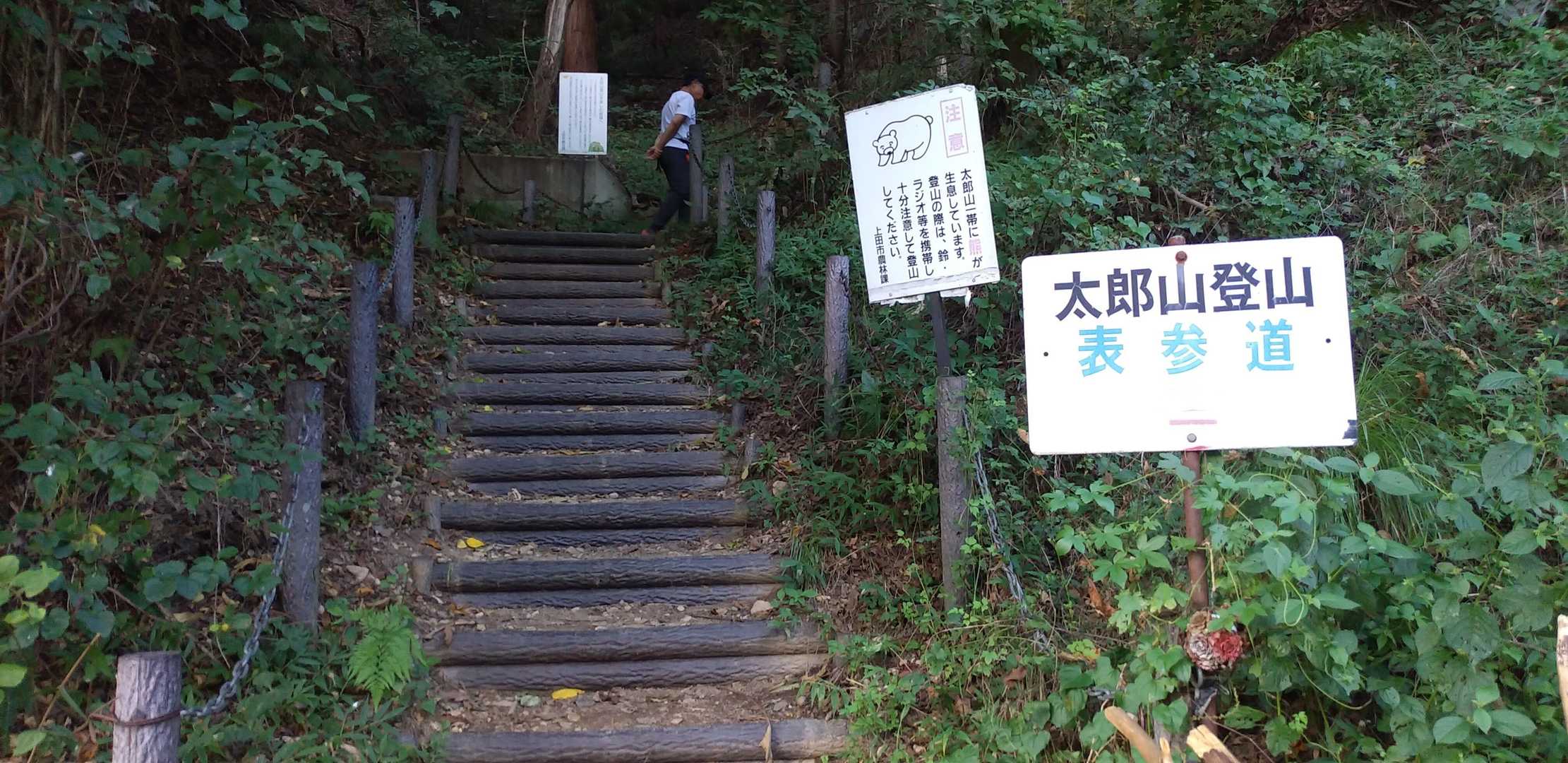この時間は人がいないね😅
静かなスタ～トです🎶