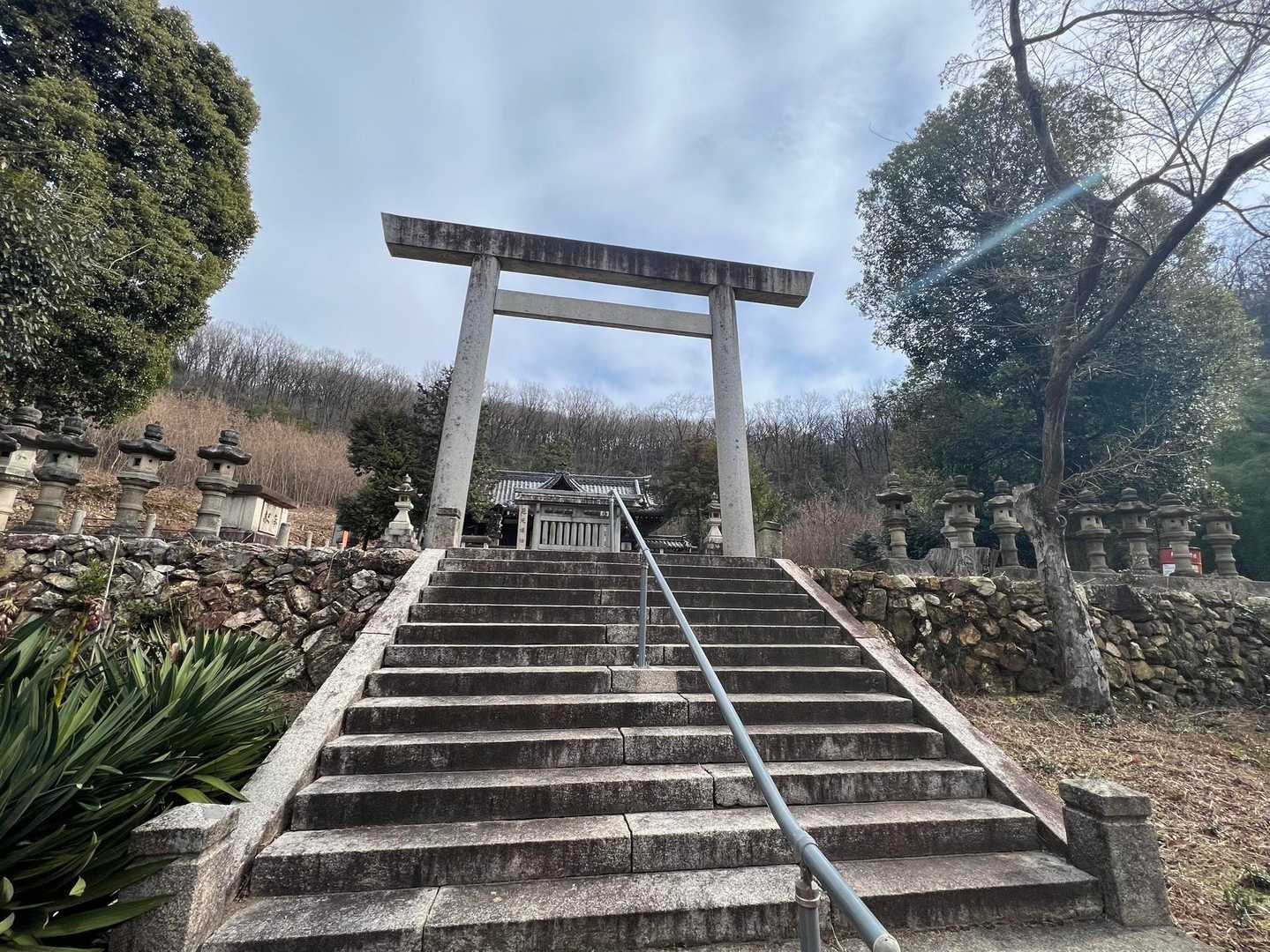 失礼します😀