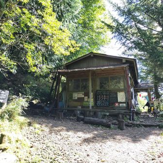 七ッ石小屋