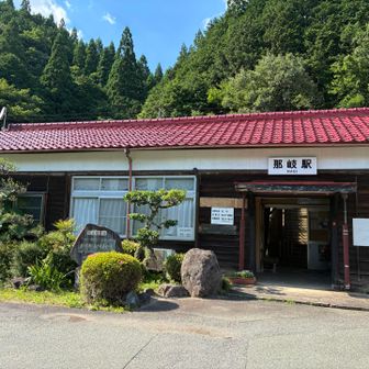 あとは舗装路を歩いて那岐駅へ
🚃まで時間があるので、神楽の湯で汗を流すことにします
その後、🚃で🚗を停めた美作滝尾に戻って本日終了です
