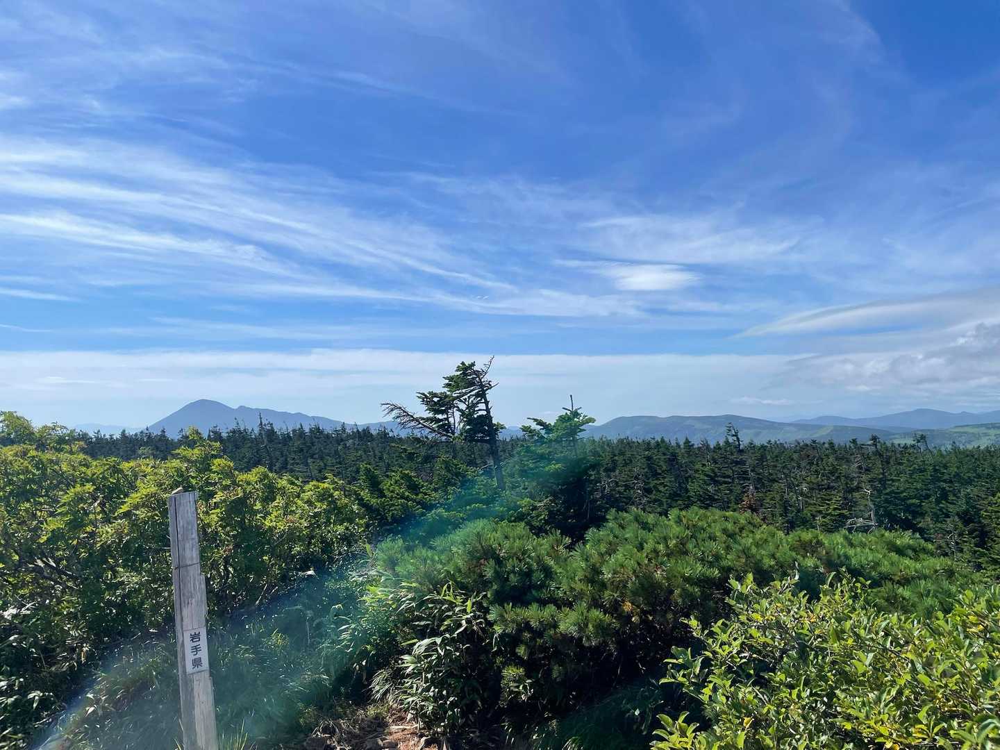 源太の森🌳からも岩手山⛰️