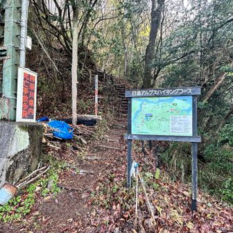 赤沢バス停付近まで降りて、ぐるっと足作り。ティラノさんのお尻と左足、ここさえクリアすれば、後は難なく進めると思います、多分⋯。