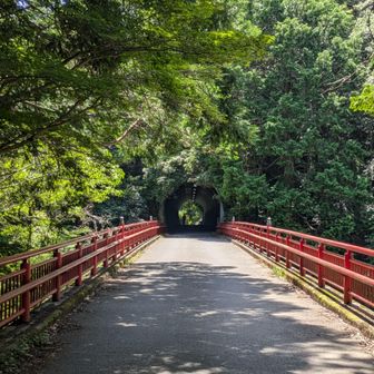 トンネル