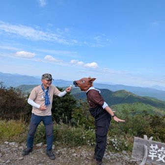 お馬さん🐴も

ハイ　　ア〜〜〜〜〜ン🤣💞