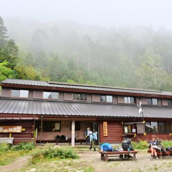 白根御池小屋